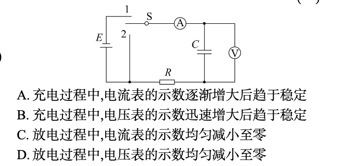 22北京9